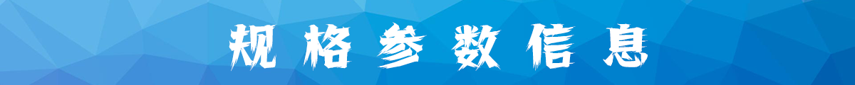 271730403SQ3TT.png